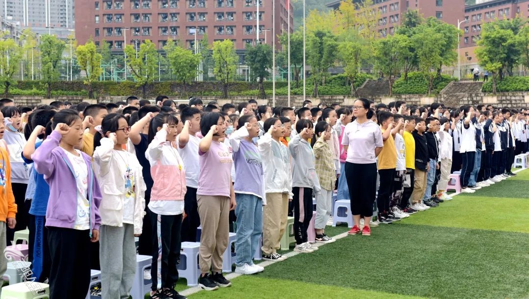 雲陽實驗中學舉行2021年秋季開學典禮暨表彰大會